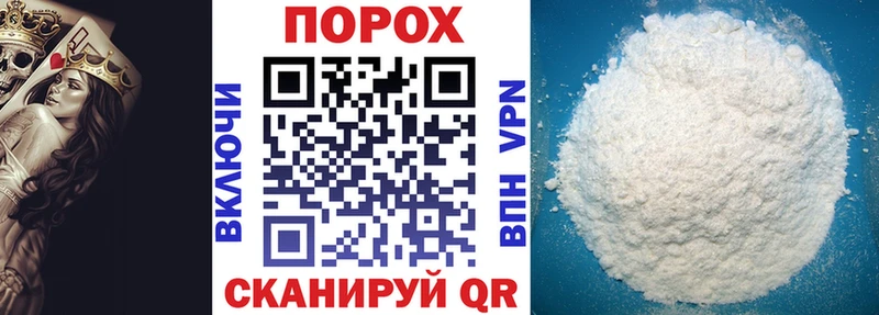 Amphetamine 98%  наркота  Полесск 