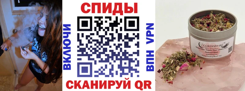 Бутират BDO  Полесск 