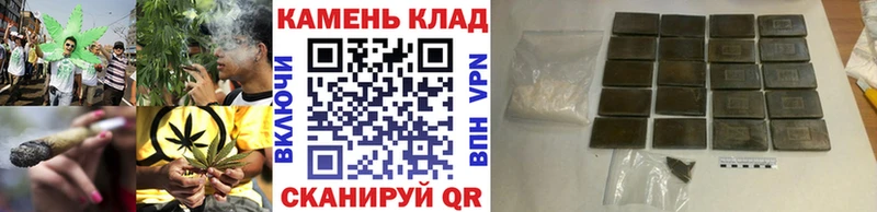 ГАШ hashish  Полесск 