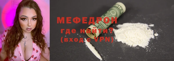сатива Белоозёрский