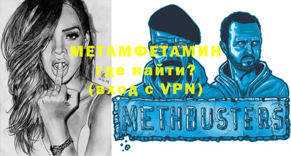 кокаин колумбия Богданович