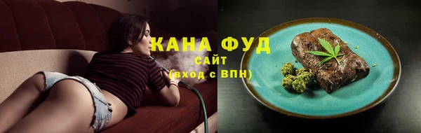 сатива Белоозёрский