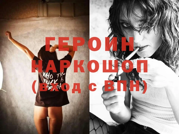 сатива Белоозёрский