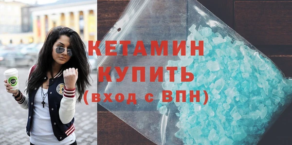 сатива Белоозёрский