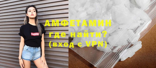 ПСИЛОЦИБИНОВЫЕ ГРИБЫ Богородицк