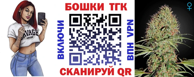 Канабис ГИДРОПОН  как найти наркотики  Полесск 